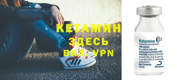 спиды Заволжск