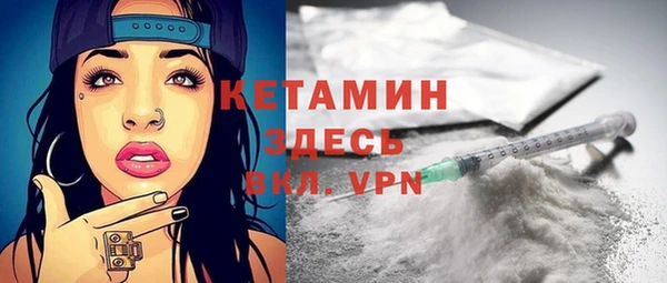 спиды Заволжск
