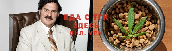 spice Заволжье