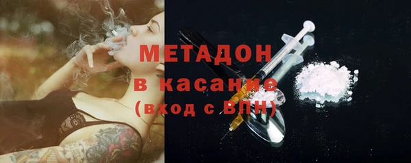 spice Заволжье