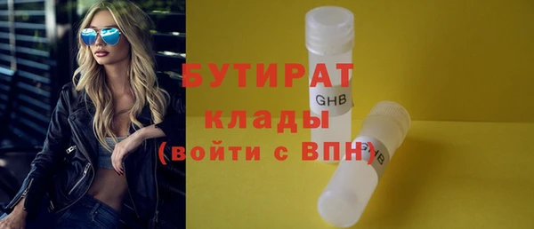 mdpv Зеленокумск