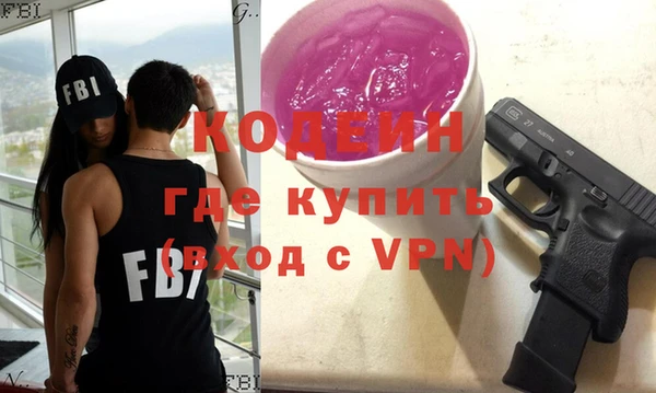 спайс Заводоуковск