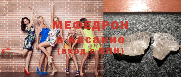 спиды Заволжск