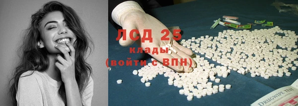 spice Заволжье