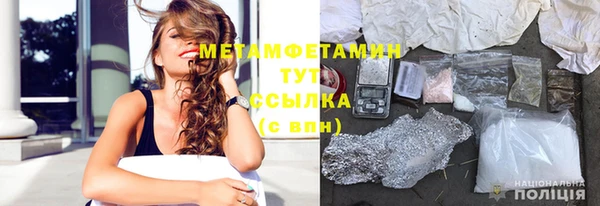 спайс Заводоуковск
