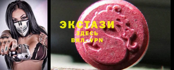 ешки Зерноград